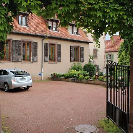 דירות סברן Le Manoir De L'Abbaye מראה חיצוני תמונה